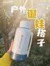 志高（CHIGO）车载烧水杯电热水壶便携式恒温杯旅行烧水壶婴儿冲奶保温杯1L大容量316不锈钢生日礼物 实拍图