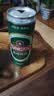 青岛啤酒（TsingTao）经典330ml*12罐整箱装 原麦汁浓度11.0°P 拉格啤酒 实拍图
