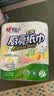心相印厨房卷纸/厨房用纸150节 吸油锁水 厨房纸巾 食品接触级 懒人抹布 实拍图