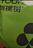 有棵树【聚拢胸贴】硅胶无痕防滑隐形防走光防凸点小胸显大婚纱专用文胸 实拍图