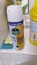 滴露（Dettol）消毒喷雾454ml床上杀菌喷雾除臭鞋子喷雾马桶消毒床单除菌柑橘 实拍图