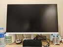 微星（MSI）27英寸2K144Hz 圆偏光护眼技术 Mac软件适配 内置双扬声器家用游戏办公显示器PRO MAX 271QPHW E14 实拍图