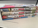 如果历史是一群喵1-3 肥志【纪念版礼盒 现货速发】 假如历史是一群喵 历史喵周年纪念套装  历史喵8周年纪念版  历史科普漫画趣味儿童小学生书 秦楚两汉篇 春秋战国篇 夏商西周篇 实拍图