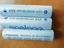 爱乐普（eneloop）充电电池7号七号4节高容量镍氢适用数码遥控玩具BK-4HCCA/4BW无充电器 实拍图