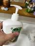滴露健康抑菌洗手液滋润倍护 儿童成人通用家庭组合清洁套装洗手液 松木500g瓶装+500g替换装 实拍图