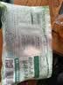 三只松鼠袋装东北松子500g手剥开口0添加每日坚果炒货休闲零食团购送礼 实拍图