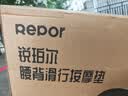 锐珀尔（Repor）【教师节礼物】P50腰部滑行按摩器护腰按摩仪背部腰椎热敷办公室腰靠山枕头送爸妈男女友生日礼物 实拍图
