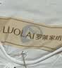 罗莱家纺 100%澳洲进口羊毛被 抗菌防螨保暖被子冬季被芯 重约4斤 实拍图