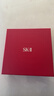 SK-II【七夕情人节礼物】小灯泡美白祛斑淡斑精华75ml化妆护肤套装sk2 实拍图