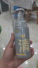 C咖清洁氨基酸泡沫洗面奶150ml温和清洁净肤控油保湿男女洁面慕斯 实拍图