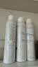 雅漾（Avene）【王安宇推荐】舒泉保湿喷雾300ML*2 补水舒缓修护敏肌换季礼物 实拍图