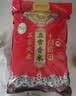 十月稻田 绿色食品 五常大米 10斤(香米 东北大米 5kg/公斤) 实拍图