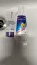 康王拜耳【双效去屑】酮康唑洗剂2%*50ml+去屑控油洗发水 蓬松型40ml 实拍图