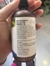 爷爷的农场有机亚麻籽油110ml 食用油热炒凉拌辅食油 赠婴儿宝宝辅食谱 实拍图