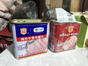 梅林午餐肉罐头经典美味臻品两罐装共680g方便餐上海出行火锅搭档 实拍图