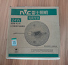 雷士（NVC）led灯盘吸顶灯替换灯芯高显色灯条贴片灯板24瓦白光6500K-Ra95 实拍图