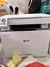 联想（Lenovo）至像 M3300DNW激光打印机办公家用 无线自动双面打印机 复印扫描一体机 手机无线 实拍图