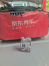 科德宝空调滤清器CF021适用于君威君越凯越英朗昂科拉科鲁兹迈锐宝 实拍图