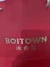 冰希黎（Boitown）香水幻彩鎏金心耀香水礼盒女士淡香水生日礼物送女朋友 实拍图