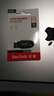 闪迪（SanDisk）64GB USB3.2 U盘 CZ550黑色 读速100MB/s 安全加密 数据恢复 学习办公电脑车载 高速大容量优盘 实拍图