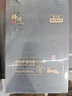 锋味派火山石烤肠香肠原味400g黑猪肉肠儿童早餐火腿肠热狗空炸烧烤食材 实拍图