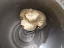 小熊（Bear）26年新款5L创新球釜和面机 恒温醒面家用揉面机厨师机全自动打面搅面面包面粉发酵一体HMJ-F50Q3 实拍图
