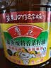 鲁花 【保真菜籽油】食用油 低芥酸特香菜籽油 6.18L   物理压榨 实拍图