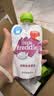 小皮（Little Freddie）多口味儿童常温酸奶水果泥100g*10袋 发酵乳西梅泥 宝宝酸奶果泥 实拍图