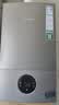博世燃气壁挂炉 【重磅新品】天然气采暖炉热水器恒温地暖暖气片家用低噪壁挂炉 L1P27-G6301WE 24 CG 实拍图