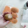 佳沛（zespri）新西兰阳光金奇异果18粒礼盒优选果单果103-124g 猕猴桃水果礼盒 实拍图