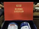 Swisse斯维诗复合蛋白粉 分离乳清免疫蛋白强增免力疫 600g中秋节礼品 实拍图