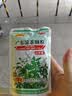 王老吉广东凉茶颗粒(无蔗糖)1g*20袋 清热降火祛湿凉茶冲剂上火喉咙疼口干尿黄防暑 实拍图