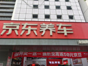 邓禄普（DUNLOP）汽车轮胎 225/55R18 98H SP SPORT 5000 原配三菱 欧蓝德 实拍图