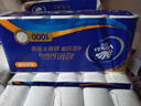 维达（Vinda）无芯卷纸 超韧4层100克*40卷 加厚升级 洁厕纸整箱 新旧随机发货 实拍图