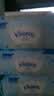 舒洁（Kleenex）湿厕纸囤货装80抽*10包 (800抽)清洁私处湿纸巾纯水洁厕湿巾 实拍图