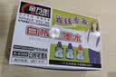 金万年白板笔墨水 白板笔补充液 易擦可加墨 黑色20ml 24支装K-0300-001 实拍图