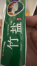 竹盐LG牙膏成人全优护护龈防蛀减轻牙渍清洁口腔清新口气薄荷220g*3 实拍图