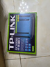 普联（TP-LINK）双千兆路由器 易展mesh分布式 AC1200无线家用穿墙 5G双频 WDR5620千兆易展版 IPv6 实拍图