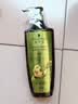 施华蔻（Schwarzkopf）生姜精华洗发露600ml  持久控油清爽蓬松洗发水 无硅油洗头膏 实拍图