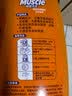 威猛先生（Mr Muscle）管道疏通啫喱 960ml*2瓶 厨房+卫浴 厕所厨房管道疏通 无效包赔 实拍图