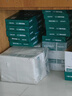 得力（deli）珊瑚海A4打印纸 70g500张*5包一箱 双面打印复印纸 整箱2500张7361【纸类金榜榜首】 实拍图