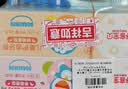 舒客宝贝（sakykids）儿童牙膏牙刷套装含氟防蛀护齿牙膏60g*4支+护齿牙刷*2支2-12岁 实拍图