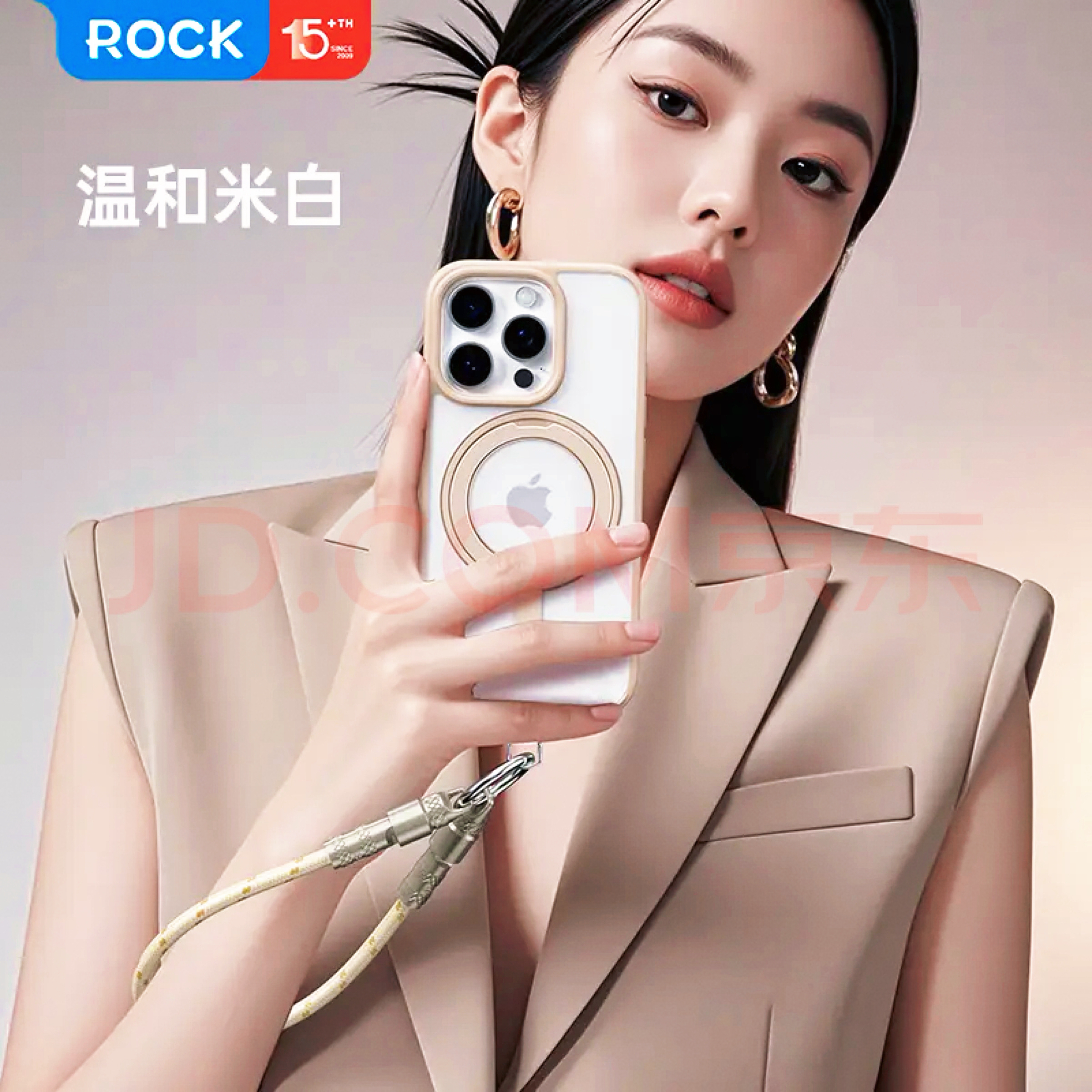 ROCK手机挂绳充电线苹果数据线二合一双type-c60W快充iPhone17/16/15promax平板华为荣耀30cm米白 实拍图
