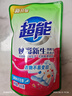 超能【肖战同款】焕彩新生洗衣液栀子花香11斤整箱天然椰油持久留香 实拍图