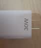 闪魔30W苹果充电器头适用苹果8-17氮化镓充电器Type-C插头iPhone16/15/14/13/12ProMax手机iPad兼PD20W 实拍图