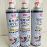 巨奇（JUQI）鞋子除臭杀菌喷雾360ml*3鞋子除臭剂银离子消毒杀菌鞋柜防臭脚气 实拍图