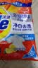 汰渍净白去渍洗衣粉柠檬清新10斤装 强效去渍 大袋批发非皂粉家庭装 实拍图