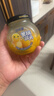 欢乐家×奶龙 黄桃罐头 新鲜糖水水果罐头礼盒 休闲零食 245g*9瓶 实拍图