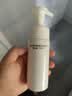 优时颜（UNISKIN）洁面慕斯150ml*3温和清洁氨基酸表活保湿敏感肌军训清洁控油礼物 实拍图