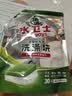 水卫士洗碗机专用洗碗块30块多效合一洗碗机洗涤清洁剂洗碗粉洗碗盐300g 实拍图